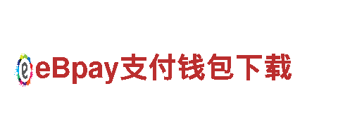 b体育手机登录-领跑未来，电动车助您驶向美好生活